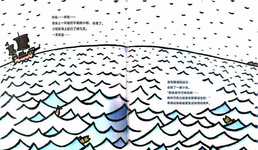 揭秘幸运的奥秘——生活处处有惊喜的秘密，生活中的秘密，意外之喜如何出现，揭秘生活中的秘密，意外之喜是如何产生的？
