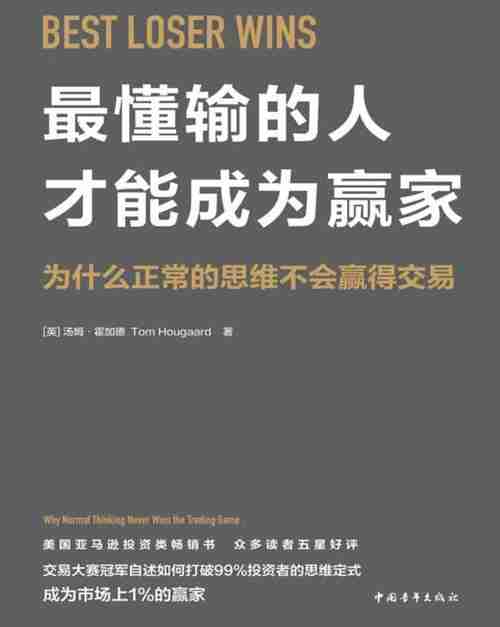 深度解析与走向赢家之路，深度解析与走向赢家之路，从市场策略到品牌建设，深度解析与走向赢家之路，市场策略与品牌建设