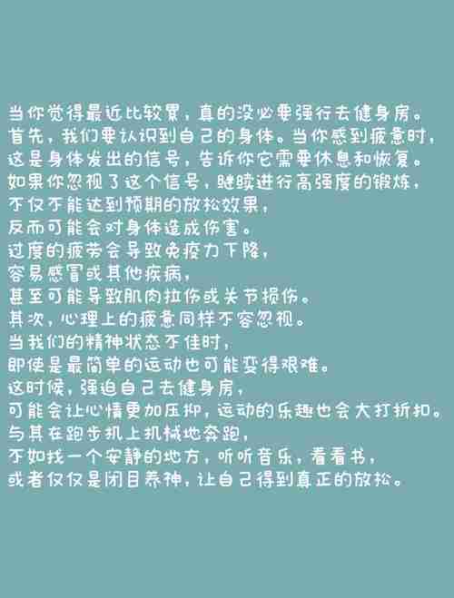 轻松掌握五招,让你的假期不再孤单