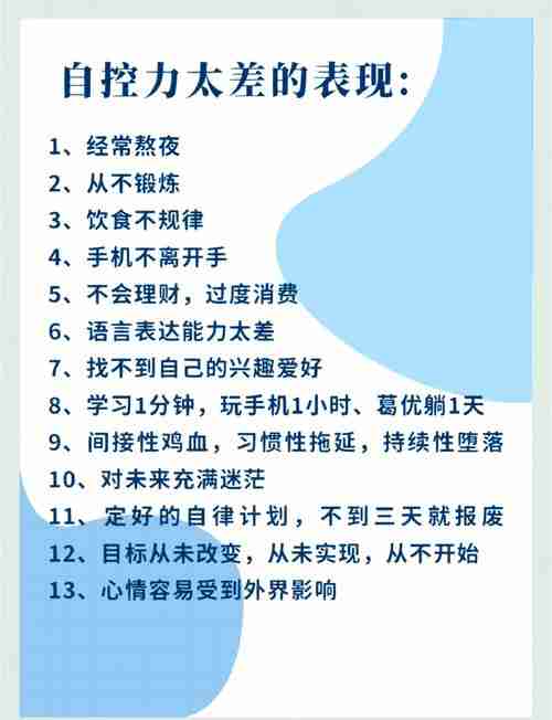 五大实用技巧，提升工作效率的小贴士，提升效率的小技巧，五大实用技巧