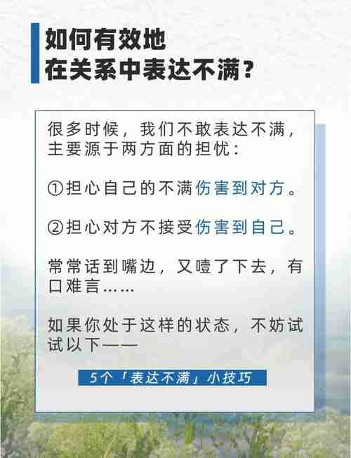 五大实用技巧
