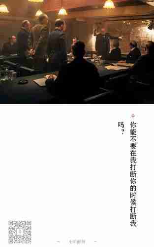 澳大利亚五核心技巧,让你的人生走向巅峰
