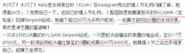 在澳生活开支爆表怎么破_三大秘籍年省$8000+