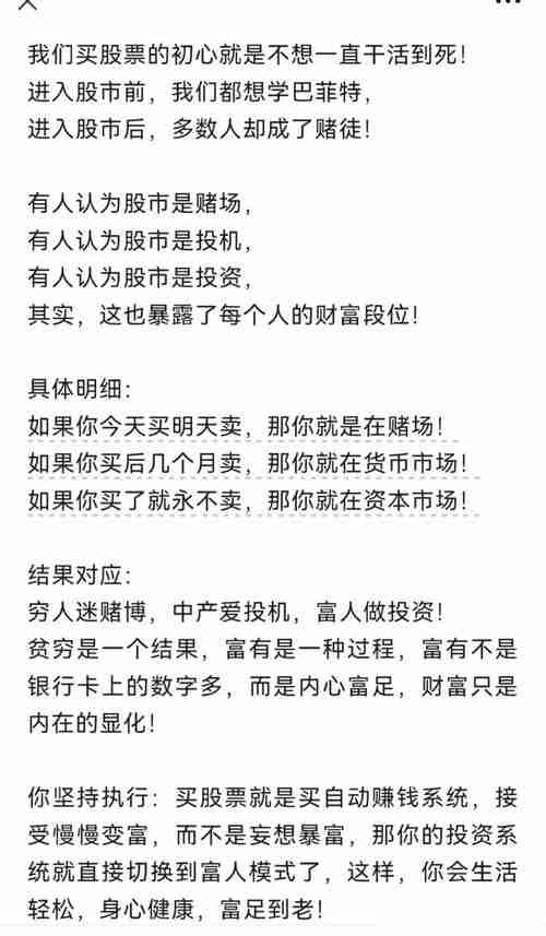 在澳洲创业总踩坑？八大黄金法则让你少交三年学费